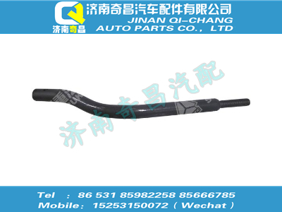 az9700240128,SITRAK配件變速器操縱桿,濟(jì)南奇昌汽車(chē)配件有限公司