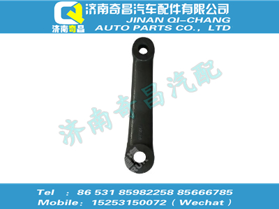 wg9412472050,SITRAK配件轉(zhuǎn)向搖臂,濟南奇昌汽車配件有限公司