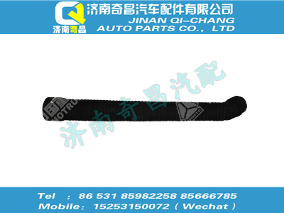 wg9725193181,SITRAK配件進氣膠管,濟南奇昌汽車配件有限公司