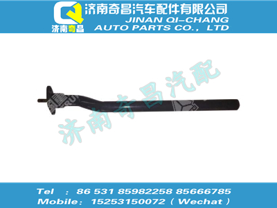 wg9925950204,T7H配件 T7H后擋泥板后右支架總成,濟南奇昌汽車配件有限公司