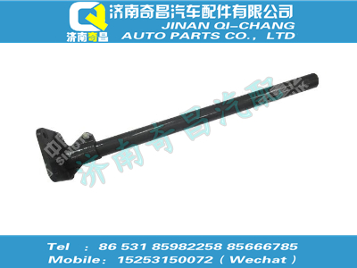 az9725951010,T7H配件 T7H左支架總成,濟南奇昌汽車配件有限公司