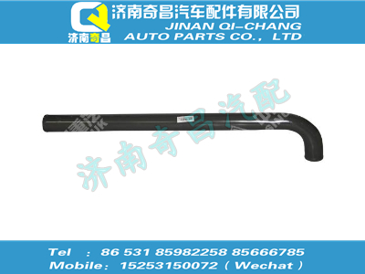 tz56075300101,C7B配件 C7B副水箱進(jìn)水鋼管上段,濟(jì)南奇昌汽車(chē)配件有限公司