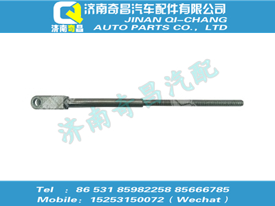 az1664440053,A7配件 A7調(diào)整推桿總成,濟(jì)南奇昌汽車配件有限公司