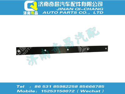 sz1608230078,T5G配件 T5G內(nèi)壓條,濟南奇昌汽車配件有限公司