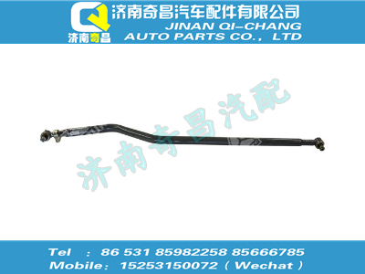 wg9131430017,汕德卡配件 汕德卡轉(zhuǎn)向中間拉桿總成,濟南奇昌汽車配件有限公司