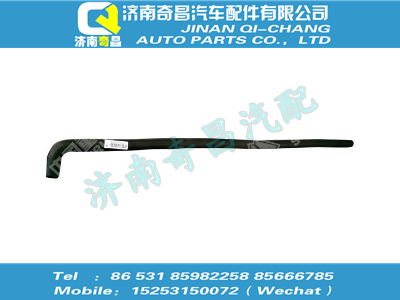 wg9925530635,黃河配件 黃河膨脹水箱回水膠管,濟南奇昌汽車配件有限公司