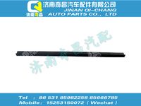 wg1608330017,金王子配件 金王子內(nèi)密封條,濟(jì)南奇昌汽車(chē)配件有限公司
