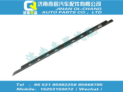 wg9725930029,汕德卡配件 汕德卡保險(xiǎn)杠上表面支撐板,濟(jì)南奇昌汽車(chē)配件有限公司