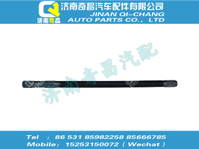 az7129340323,HOWO配件 HOWO半軸(右),濟(jì)南奇昌汽車配件有限公司