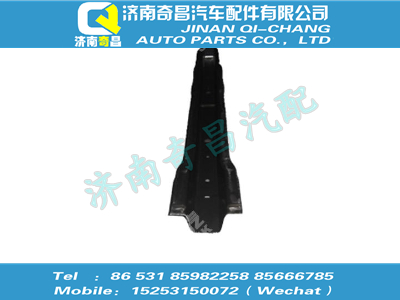 az1644190017,C7B配件 C7B后圍縱梁（左）,濟(jì)南奇昌汽車配件有限公司
