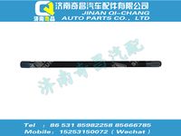 az7121340024,HOWO配件 HOWO半軸,濟(jì)南奇昌汽車(chē)配件有限公司