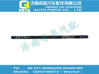 az7128340024,C7B配件 C7B半軸(右),濟(jì)南奇昌汽車配件有限公司