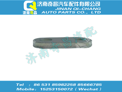 vg1238080001,HOWO配件 HOWO支撐板,濟南奇昌汽車配件有限公司