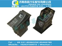 wg9719584113,T5G配件 T5G后霧燈開(kāi)關(guān),濟(jì)南奇昌汽車配件有限公司