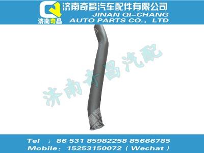 wg9425541409,SITRAK配件進(jìn)消聲器排氣管,濟南奇昌汽車配件有限公司