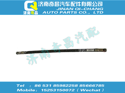 wg9725360450,金王子配件 金王子制動軟管總成（-50℃低溫產品）,濟南奇昌汽車配件有限公司