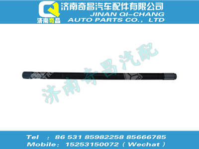 az7129340324,豪沃配件 豪沃半軸(左),濟南奇昌汽車配件有限公司
