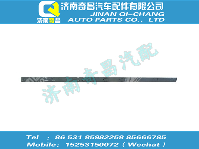 az9727519010,T5G配件 T5G車架總成,濟南奇昌汽車配件有限公司