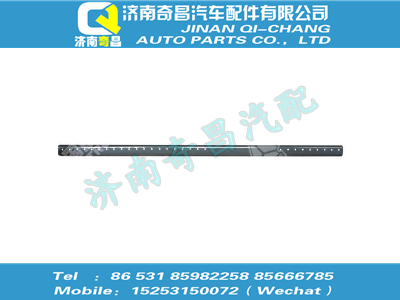 wg9930935090,C7B配件 C7B左連接板,濟南奇昌汽車配件有限公司