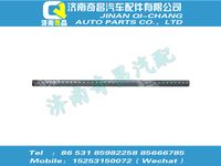 wg9930935090,C7B配件 C7B左連接板,濟南奇昌汽車配件有限公司