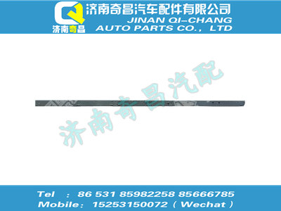 az9737513820,王牌配件 王牌車架總成,濟南奇昌汽車配件有限公司