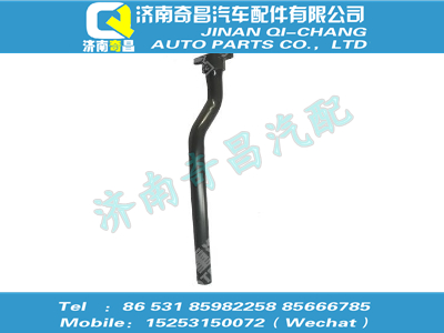 wg9925950283,SITRAK配件前擋泥板支架總成,濟南奇昌汽車配件有限公司