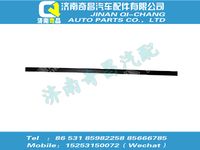 810w62910-6128,黃河配件 黃河保護條總成,濟南奇昌汽車配件有限公司