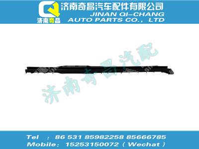 810w62651-0114,A7配件 A7右車門玻璃前導(dǎo)軌,濟(jì)南奇昌汽車配件有限公司