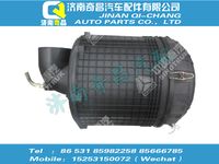 az9125191044,A7配件 A7金王子整體油浴式空濾器總成(塑料殼),濟(jì)南奇昌汽車(chē)配件有限公司