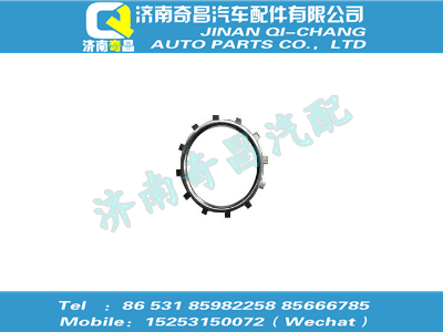 az9925470098,汕德卡配件 汕德卡卡環(huán),濟南奇昌汽車配件有限公司