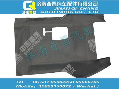 wg1631620006,T7H配件 T7H王子發(fā)動機(jī)罩襯墊,濟(jì)南奇昌汽車配件有限公司