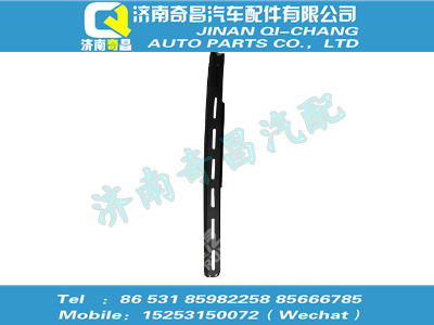 wg1664160502,汕德卡配件 汕德卡右除霜條總成,濟南奇昌汽車配件有限公司