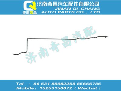 wg9331471022,A7配件 A7鋼管,濟(jì)南奇昌汽車配件有限公司