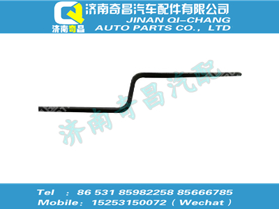 wg9725360044,SITRAK配件繼動閥支架,濟南奇昌汽車配件有限公司