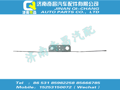 az9719360031,C7B配件 C7B組合固定板支架,濟(jì)南奇昌汽車(chē)配件有限公司