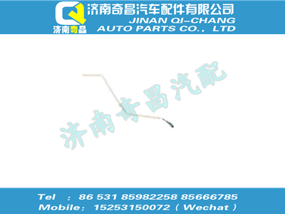 wg9725550824,T5G配件 T5G高壓鋼管(T10/270車架/高壓過(guò)濾器至高壓電磁閥),濟(jì)南奇昌汽車配件有限公司