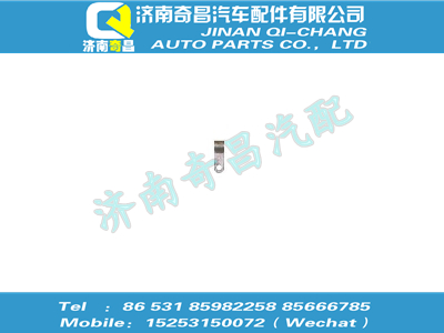 az1664430253,A7配件 A7連接件,濟南奇昌汽車配件有限公司