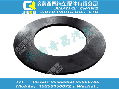 wg9970410035,HOWO配件 HOWO調(diào)整墊片,濟南奇昌汽車配件有限公司