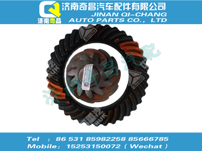 810-35199-6597,HOWO配件 HOWO被動(dòng)-主動(dòng)錐齒輪副參數(shù)表 (37：11),濟(jì)南奇昌汽車(chē)配件有限公司