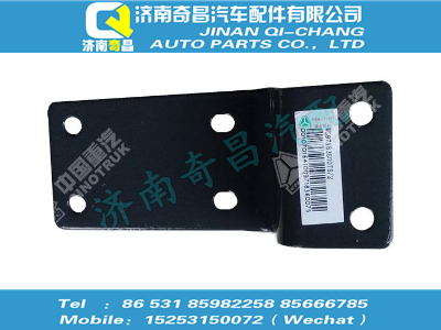 wg9718360075,SITRAK配件繼動閥支架,濟(jì)南奇昌汽車配件有限公司