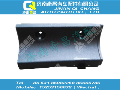 wg1662611025,豪沃配件 豪沃低地板左側(cè)后裝飾板總成,濟南奇昌汽車配件有限公司