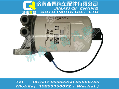 sz9925551310,T7H配件 T7HM5G燃油粗濾器,濟(jì)南奇昌汽車(chē)配件有限公司