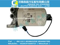 sz9925551310,T7H配件 T7HM5G燃油粗濾器,濟(jì)南奇昌汽車(chē)配件有限公司