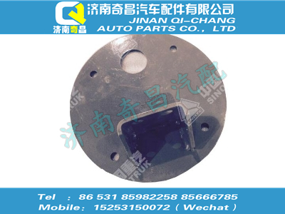 wg9925520623,金王子配件 金王子氣囊上支架,濟南奇昌汽車配件有限公司