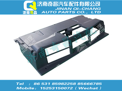 az1608770013,HOWO配件 HOWO中間雜物箱上護面/85.63903-0015,濟南奇昌汽車配件有限公司