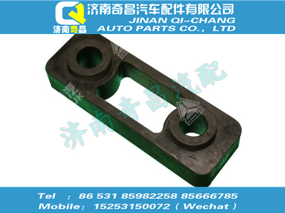 wg9925530612,SITRAK配件散熱器下減振墊總成,濟(jì)南奇昌汽車(chē)配件有限公司