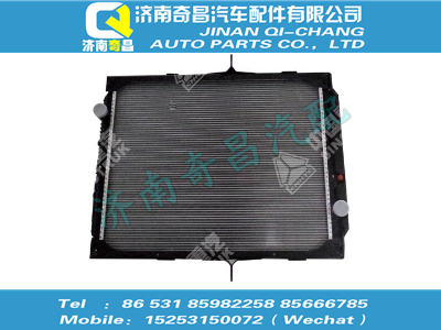 wg9925530602,C7B配件 C7B散熱器總成,濟南奇昌汽車配件有限公司