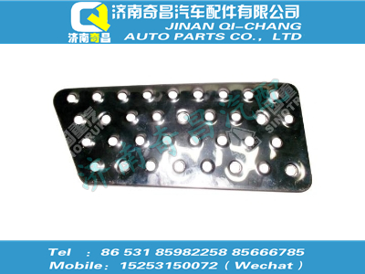 wg1682240262,金王子配件 金王子右中防滑板(與左件對稱),濟(jì)南奇昌汽車配件有限公司