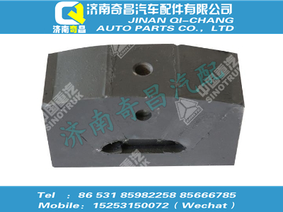 wg9112591006,C7B配件 C7B發(fā)動(dòng)機(jī)后懸掛支承總成,濟(jì)南奇昌汽車配件有限公司