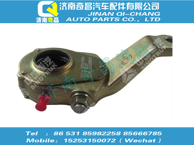 wg9761349014,HOWO配件 HOWO調(diào)整臂總成（左）,濟(jì)南奇昌汽車配件有限公司
